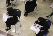 گزارش تصویری آزمون استخدامی 